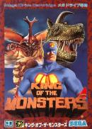 King of the Monsters
