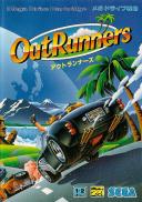 OutRunners (US) (JP)
