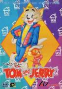 Tom and Jerry : Frantic Antics!