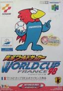 International Superstar Football '98