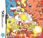 Digimon World: Dawn - Digimon Story: Sunburst