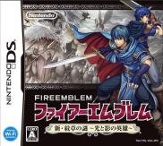 Fire Emblem: Shin Monshou no Nazo Hikari to Kage no Eiyuu