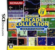 Konami Arcade Classics