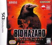 Resident Evil : Deadly Silence