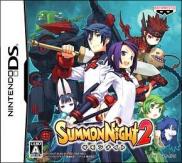 Summon Night 2