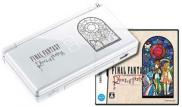 Nintendo DS Lite Final Fantasy Crystal: Chronicles Ring of Fates - Gemini Edition (JP)