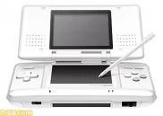 Nintendo DS Pure White