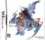 Final Fantasy Tactics A2 : Grimoire of the Rift