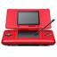 Nintendo DS Red