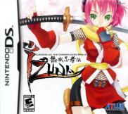 Izuna : The Legend of the Ninja
