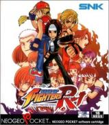 King of Fighters R-1
