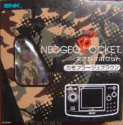 NeoGeo Pocket Camouflage Brown