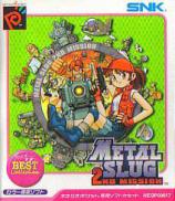 Metal Slug: 2nd Mission (Gamme Best Collection)