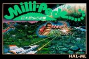 Millipede