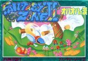 Fantasy Zone II: Opa-Opa no Namida (JP)