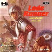 Lode Runner: Lost Labyrinth - Ushina Wareta Meikyuu