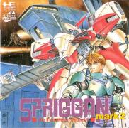 Spriggan Mark 2: Re Terraform Project (Super CD)
