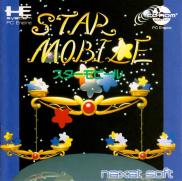 Star Mobile (CD)
