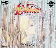 Mashou Denki: La Valeur (CD)