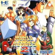 World Heroes 2 (Arcade CD)
