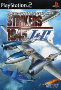 1945 I & II The Arcade Games - Strikers 1945 I & II