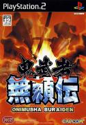 Onimusha : Blade Warriors