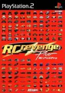 RC Revenge Pro
