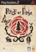 Rule of Rose

