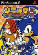 Sonic Mega Collection Plus
