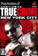 True Crime: New York City
