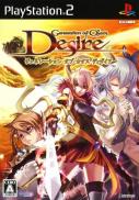 Generations of Chaos Desire