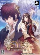 S.Y.K Shinsetsu Saiyuuki - Limited Edition