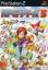 RPG Maker II
