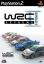 WRC : World Rally Championship II Extreme