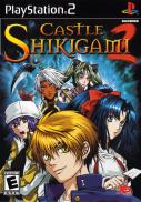 Castle Shikigami II : War of the Worlds