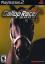 Gallop Racer 2004 : Gallop Racer 2