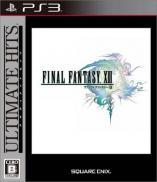 Final Fantasy XIII (Gamme Platinum)