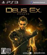 Deus Ex : Human Revolution