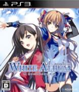 White Album