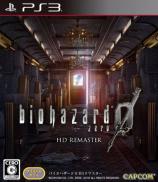 Biohazard Zero HD Remaster (Multi-Language)