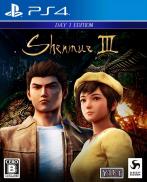 Shenmue III - Day 1 Edition