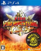 Fire Pro Wrestling World