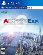 A-Train Express (PS VR) [A-Ressha de Ikou Exp.]