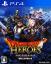 Dragon Quest Heroes : Le Crépuscule de l'Arbre du Monde - Edition Day One