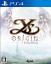 Ys Origin [Special Edition] (Multi-Language)