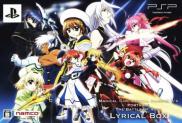 Mahô Shôjo Lyrical Nanoha A's Portable : The Battle of Aces (Edition limitée)