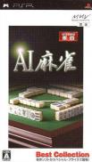 AI Mahjong (Gamme Best Collection)