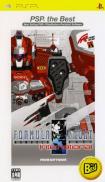 Armored Core: Formula Front International (Gamme PSP the Best)