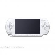 PSP 2000 Slim & Lite Ceramic White