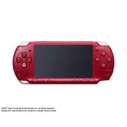 PSP 2000 Slim & Lite 1SEG Pack Deep Red